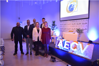 AECV celebra su 20 aniversario incidiendo en la fuerza del asociacionismo para impulsar a las pymes y a los autónomos 